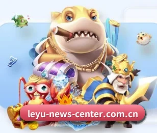 leyu-news-center.com.cn的故事 - 体育资讯内容服务