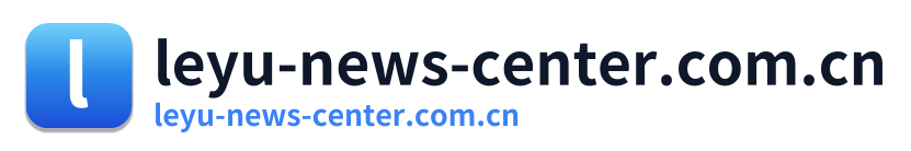 leyu-news-center.com.cn
